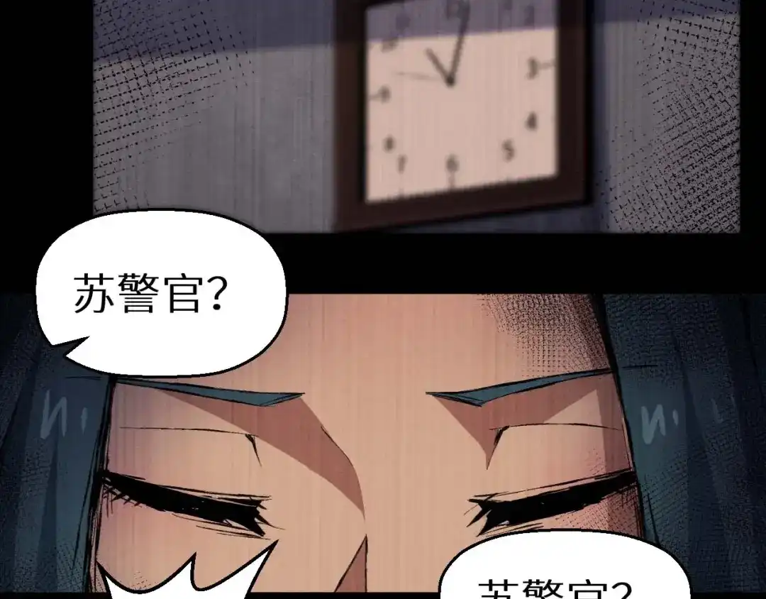 第204页