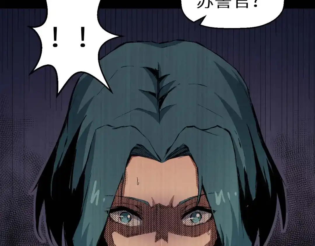 第205页