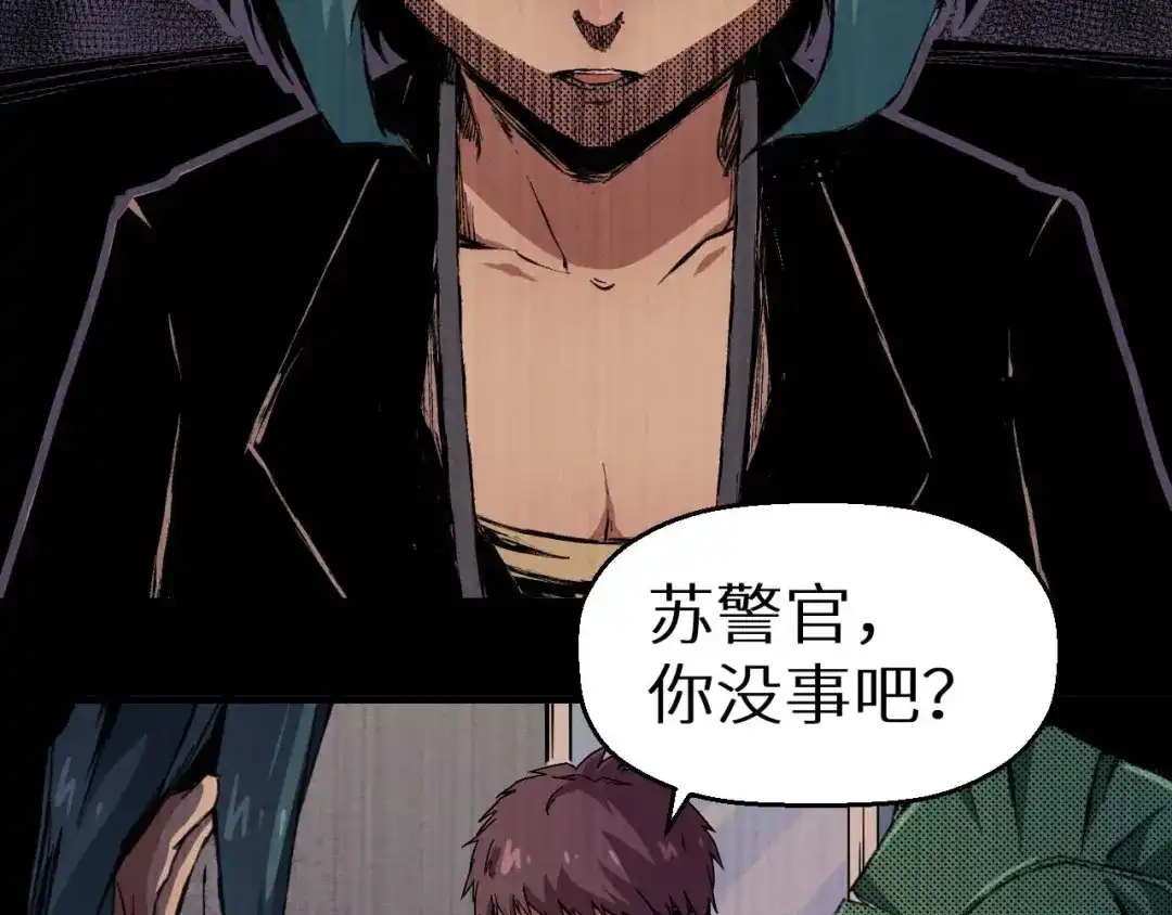 第206页