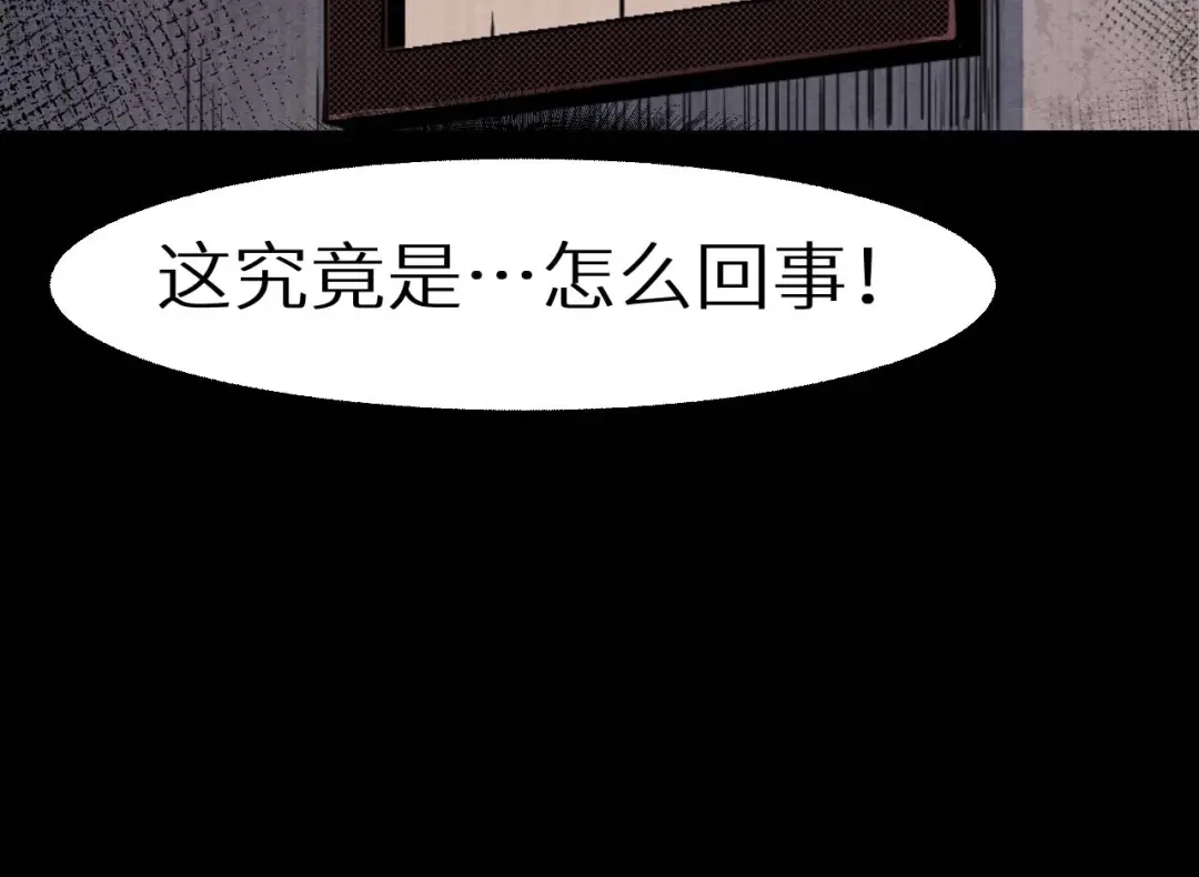 第211页