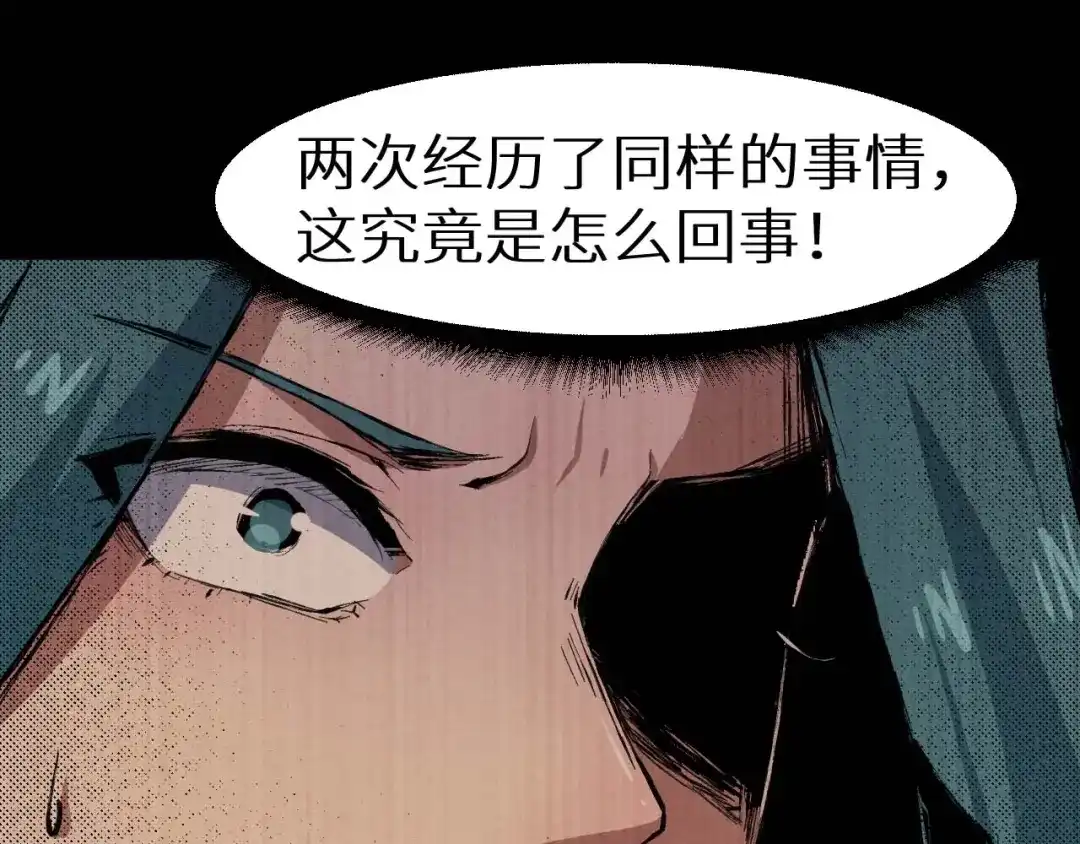 第212页