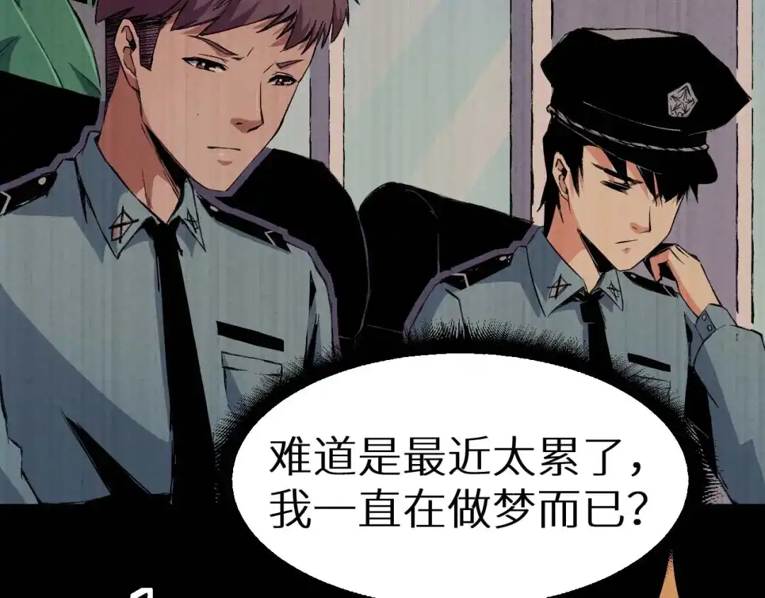 第214页