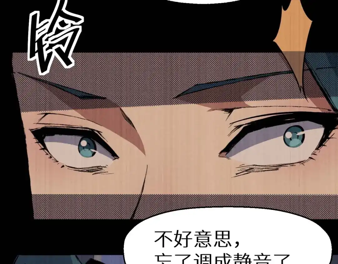 第215页