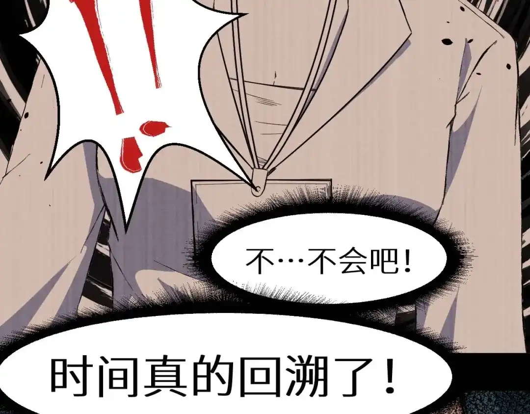 第222页