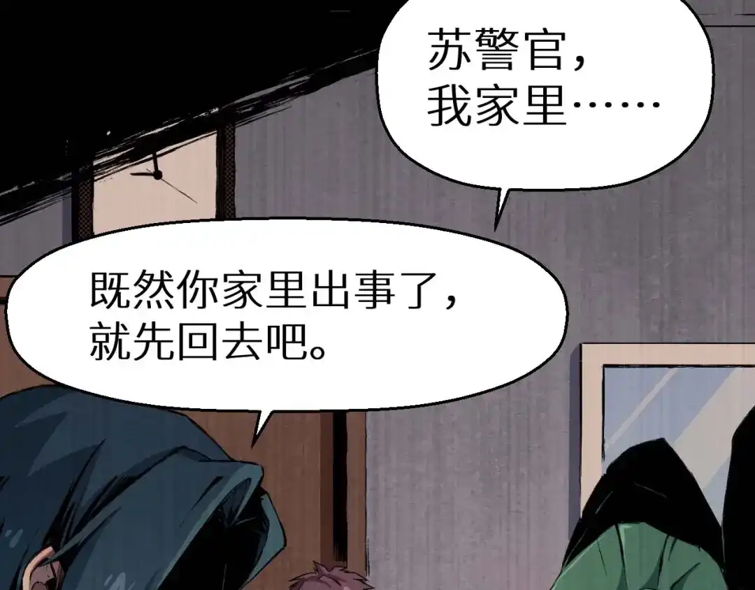 第224页