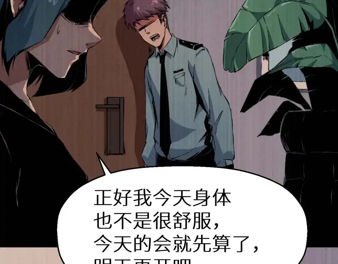第225页