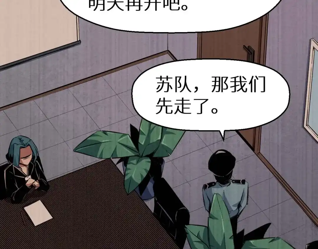 第226页