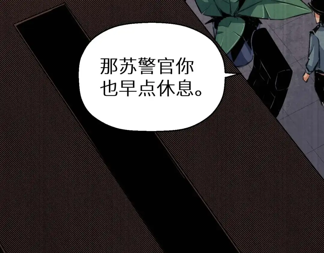 第227页