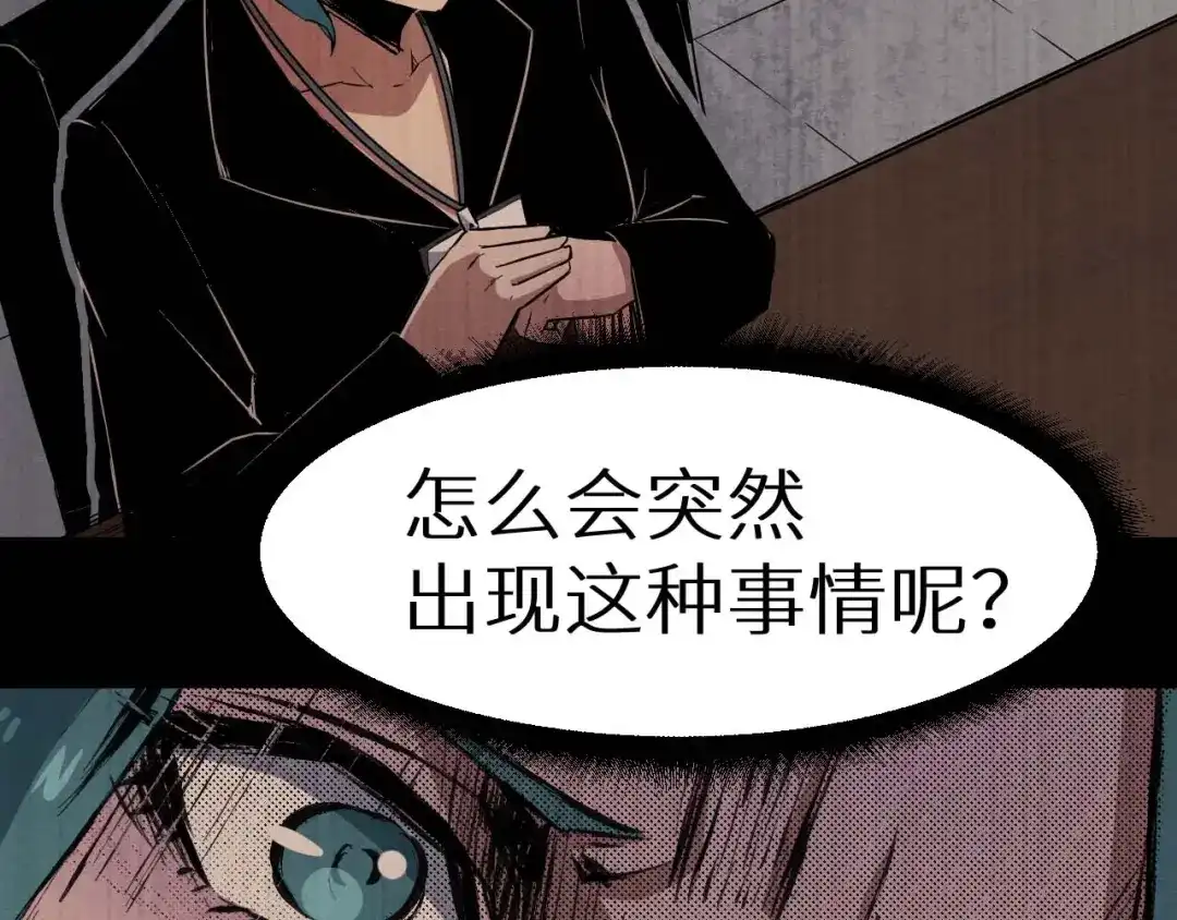 第229页