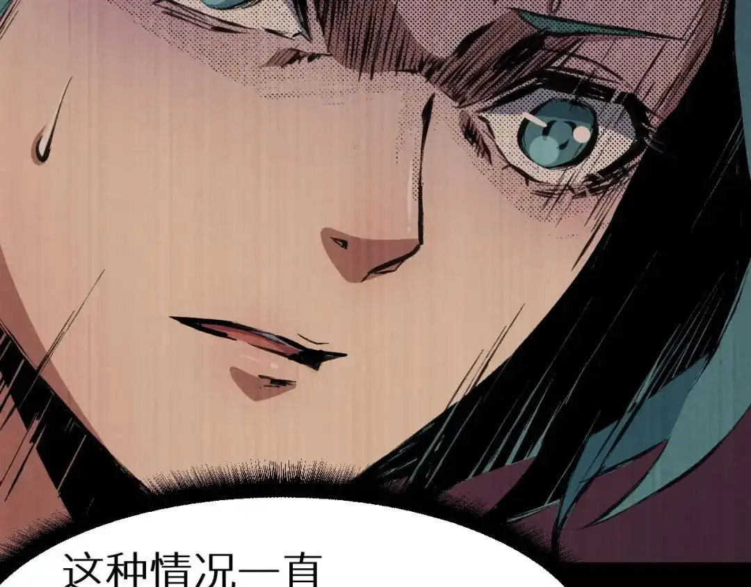 第230页