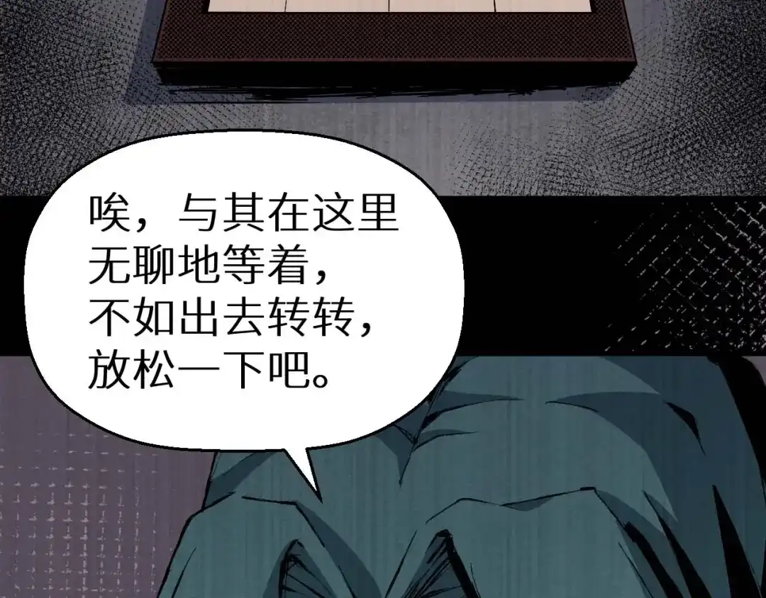第233页