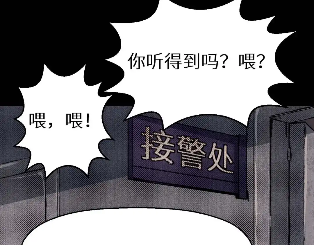 第235页