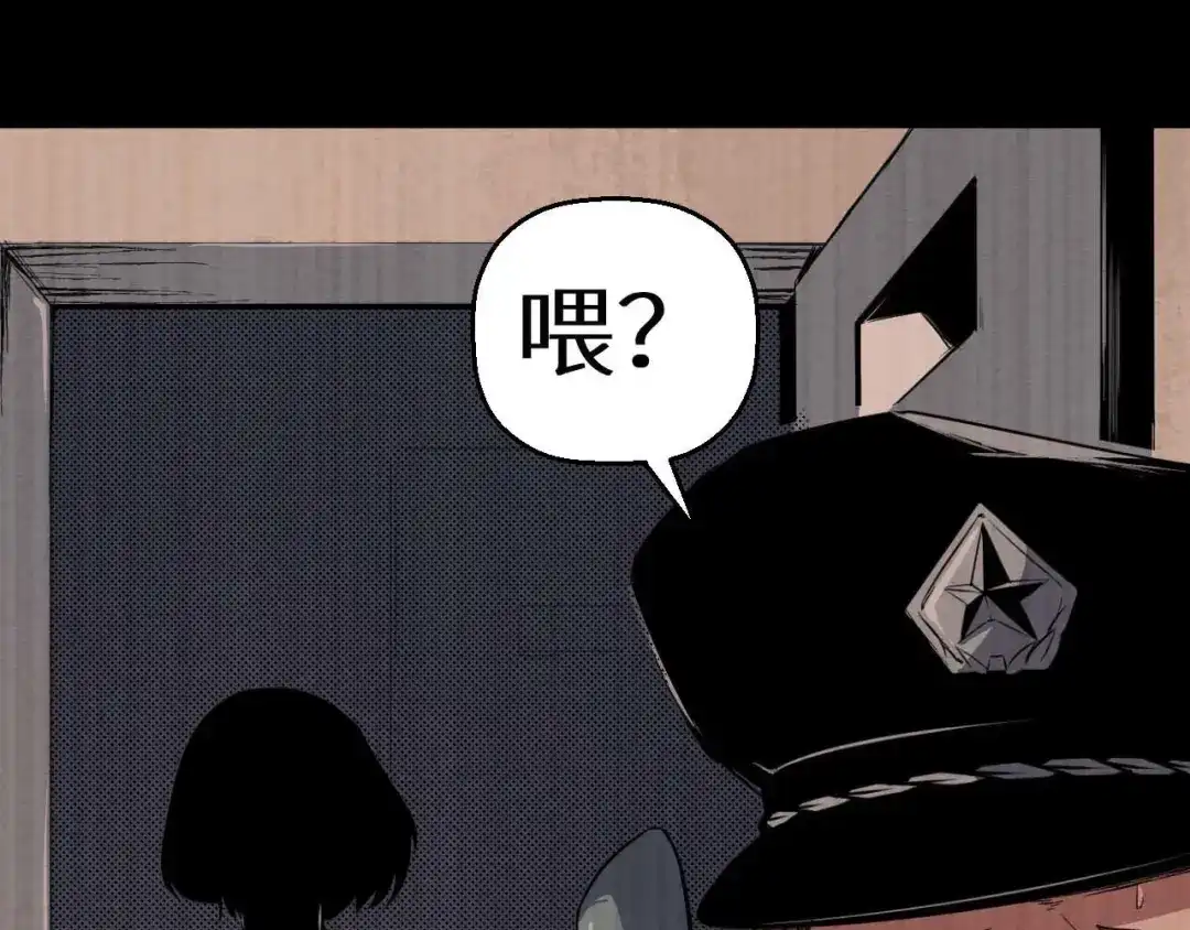 第237页
