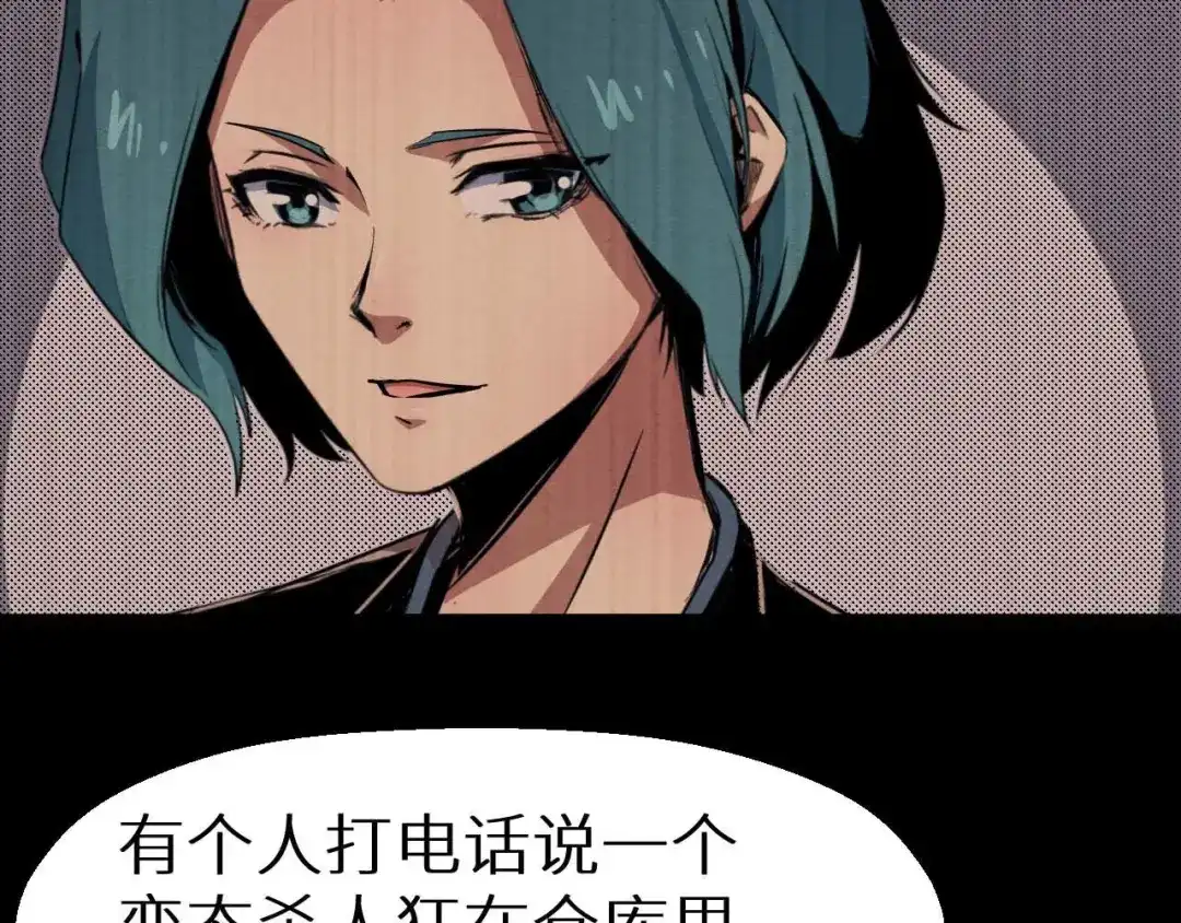 第239页
