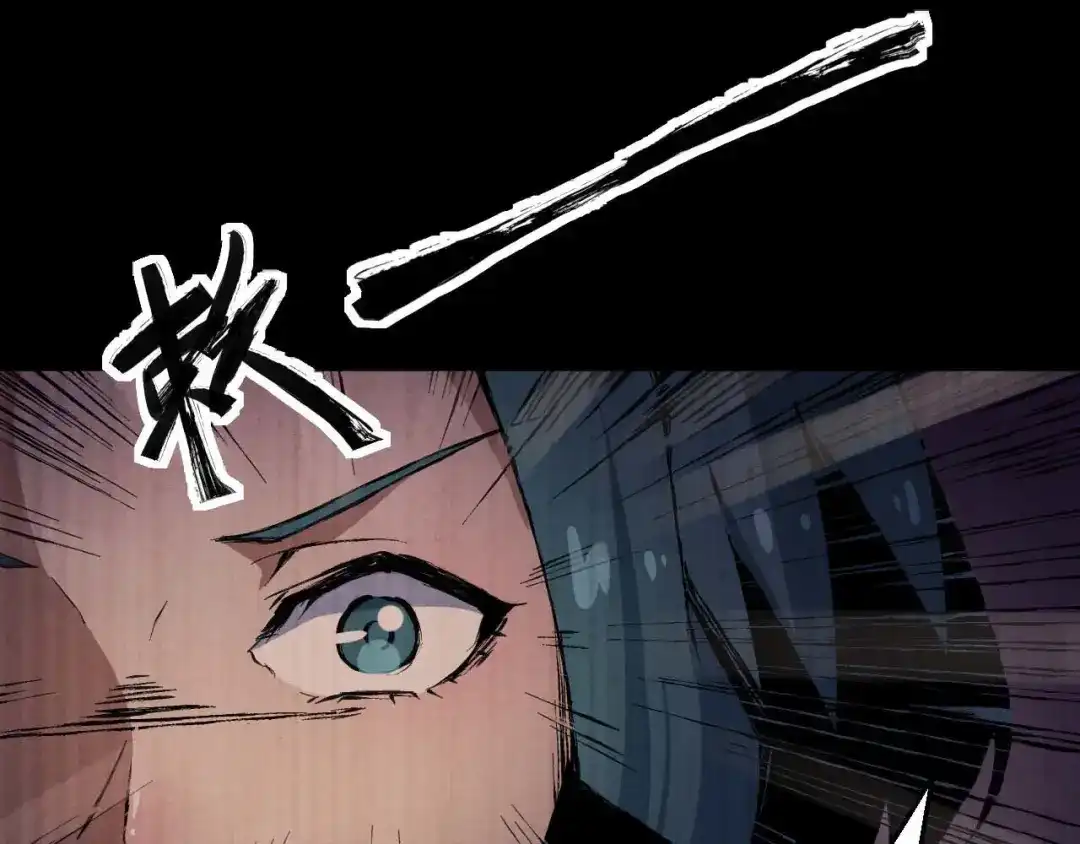 第246页