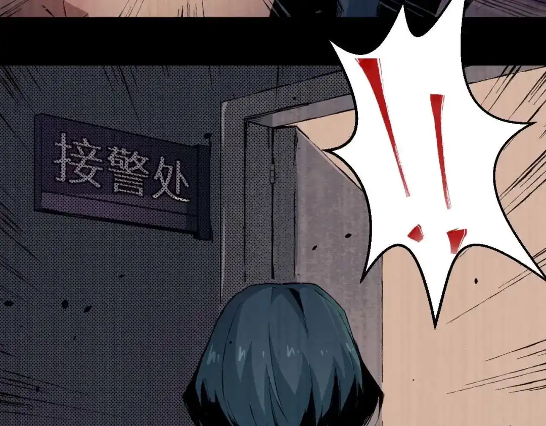 第247页