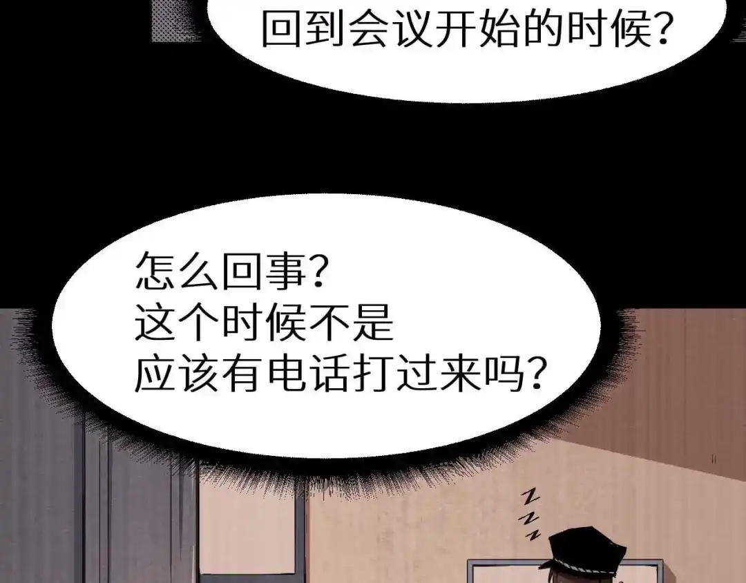 第251页