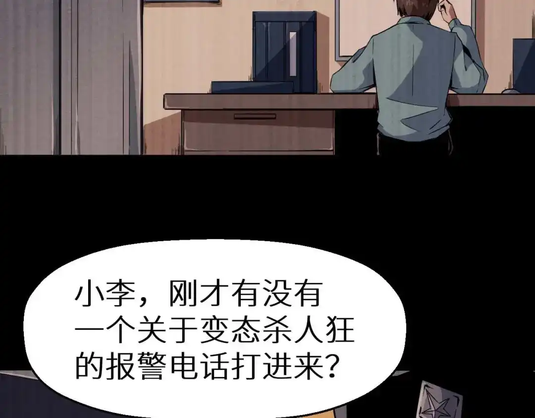 第252页