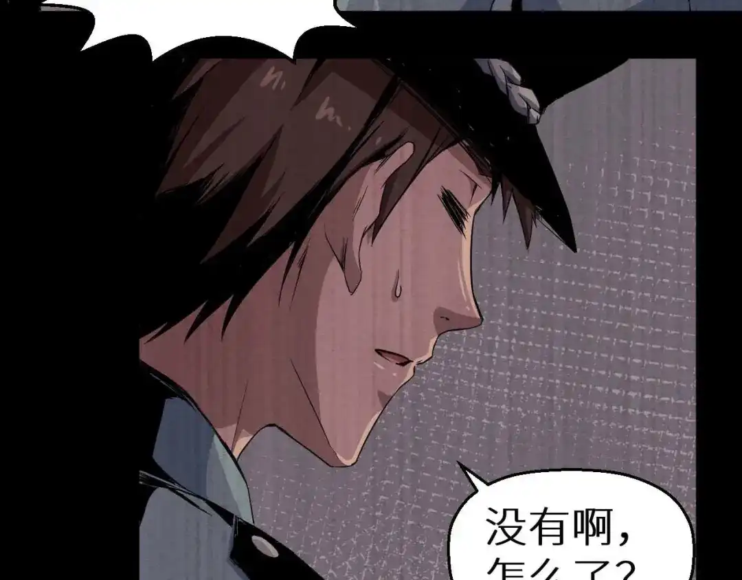 第254页
