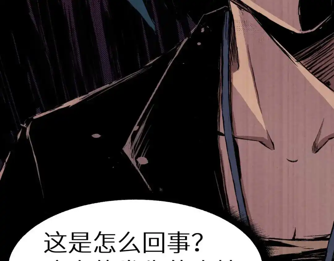 第257页