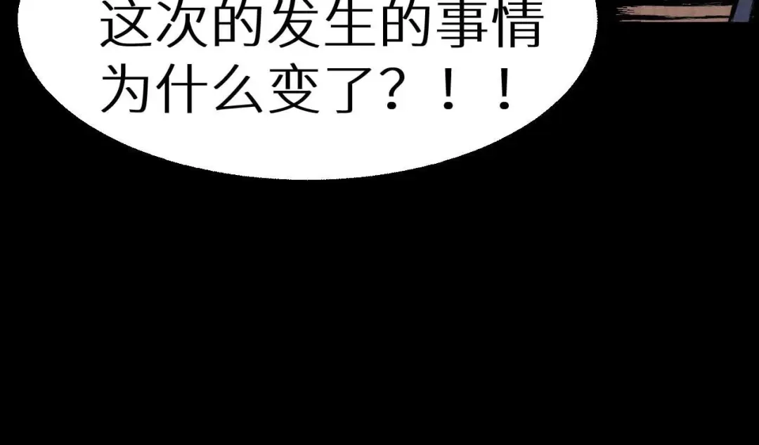 第258页