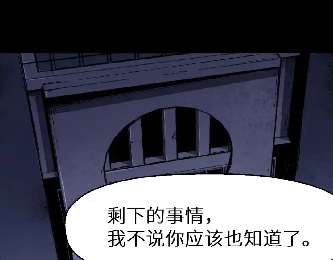第259页
