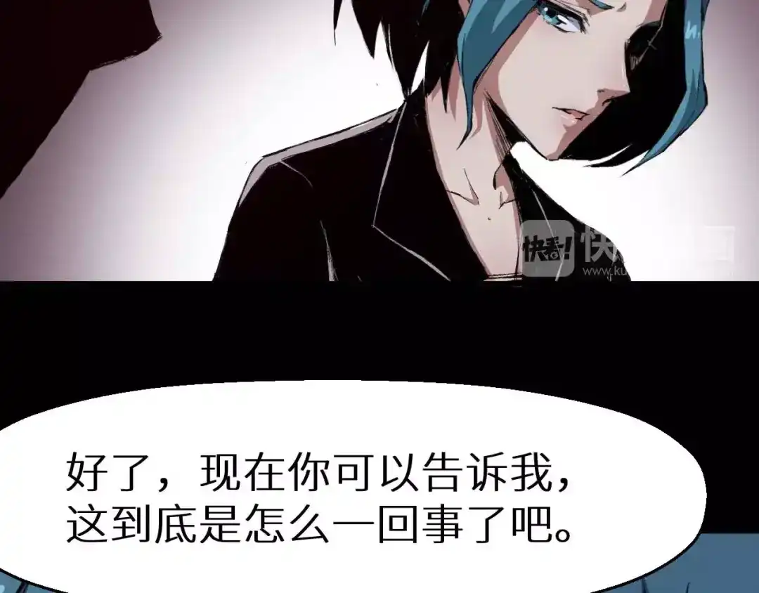 第262页