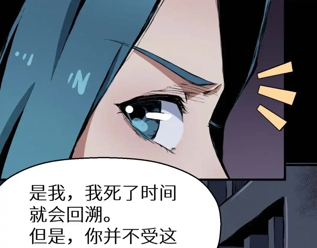 第265页