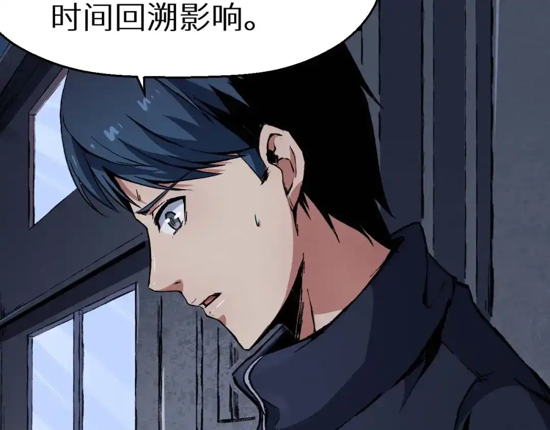 第266页