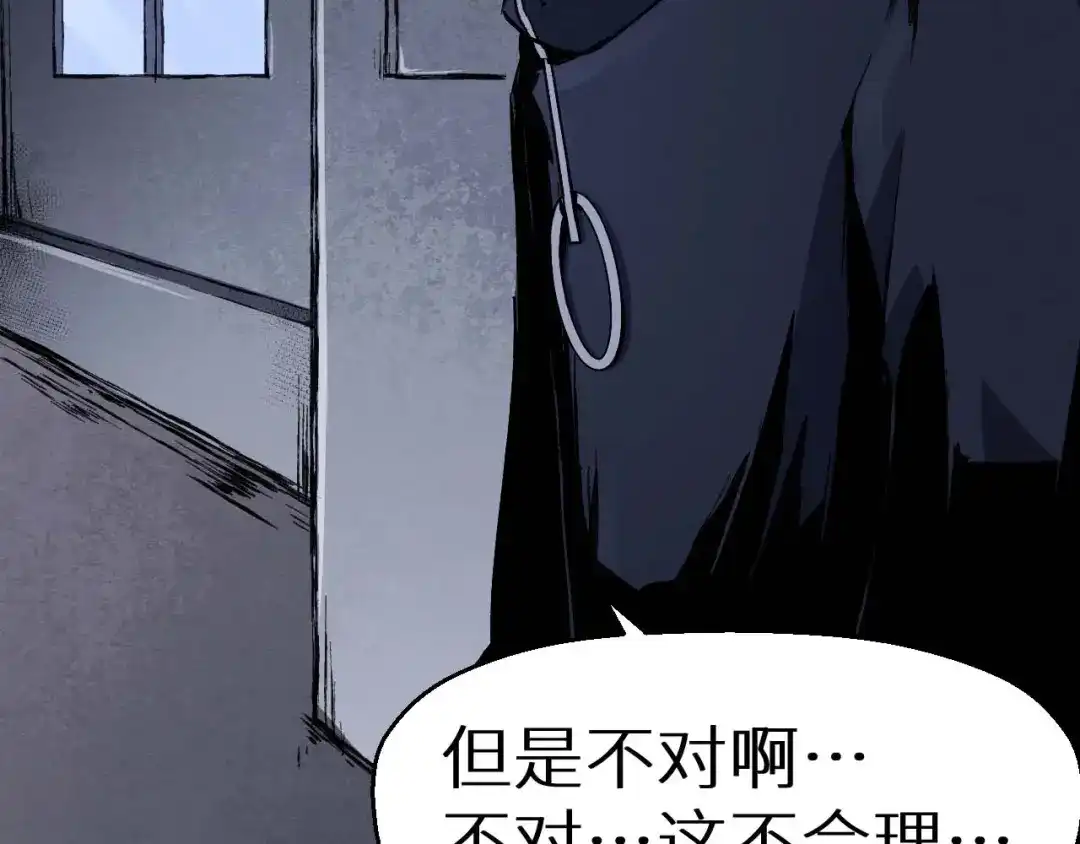 第267页