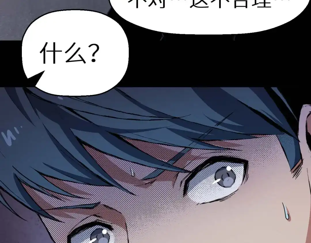 第268页