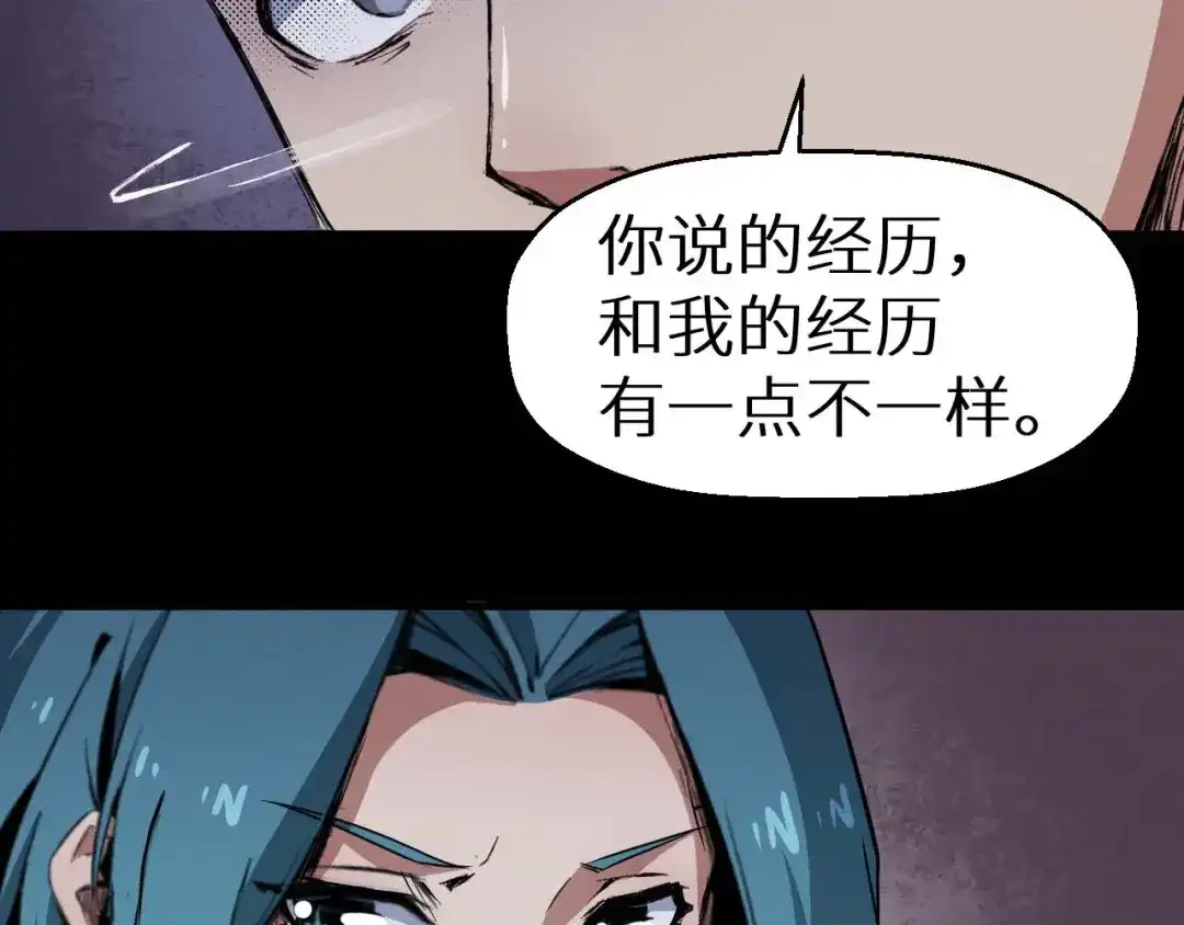 第269页