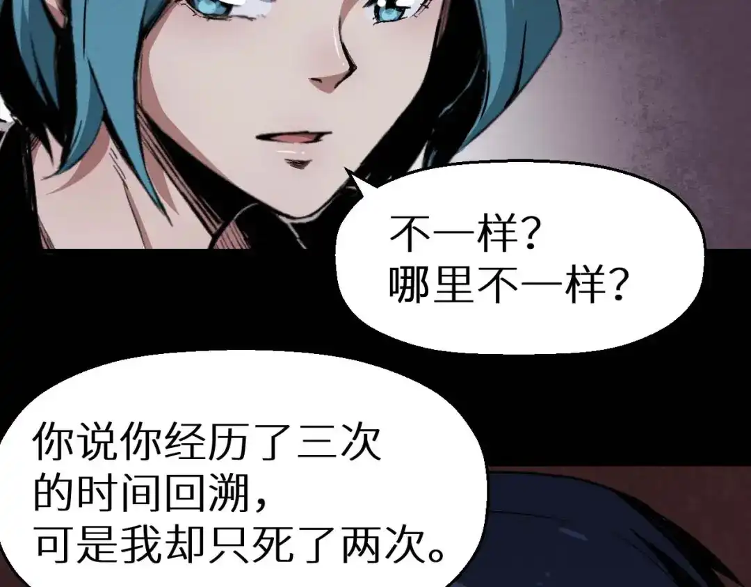 第270页