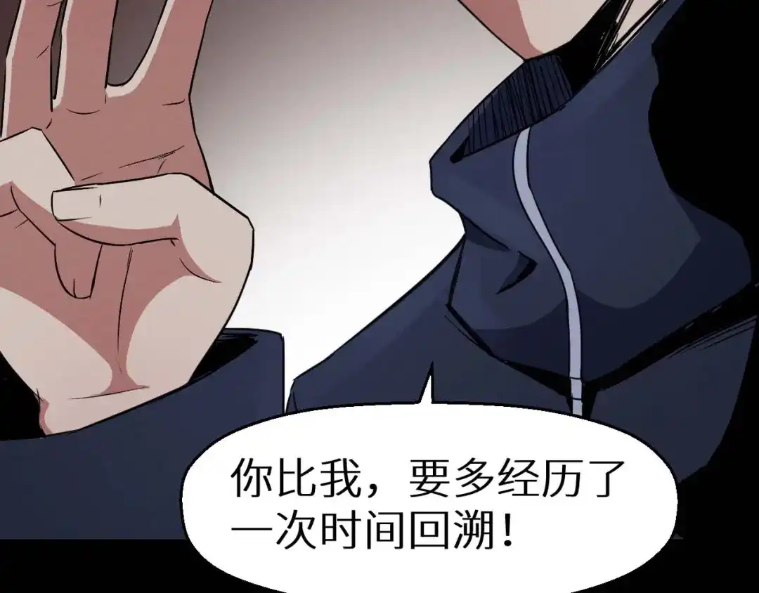 第272页
