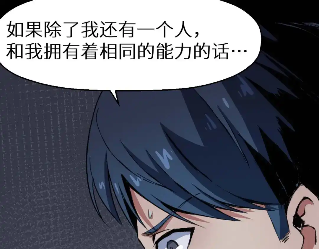 第275页