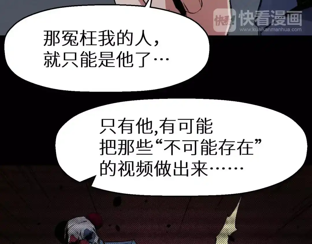 第277页