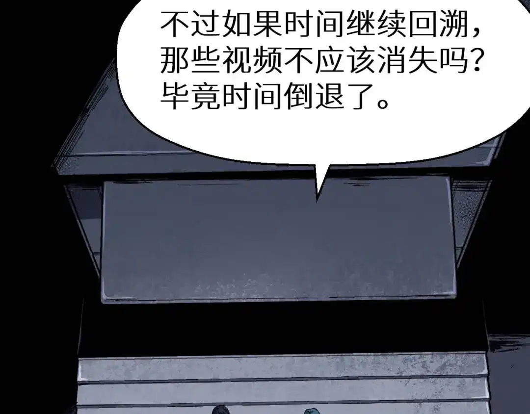 第279页