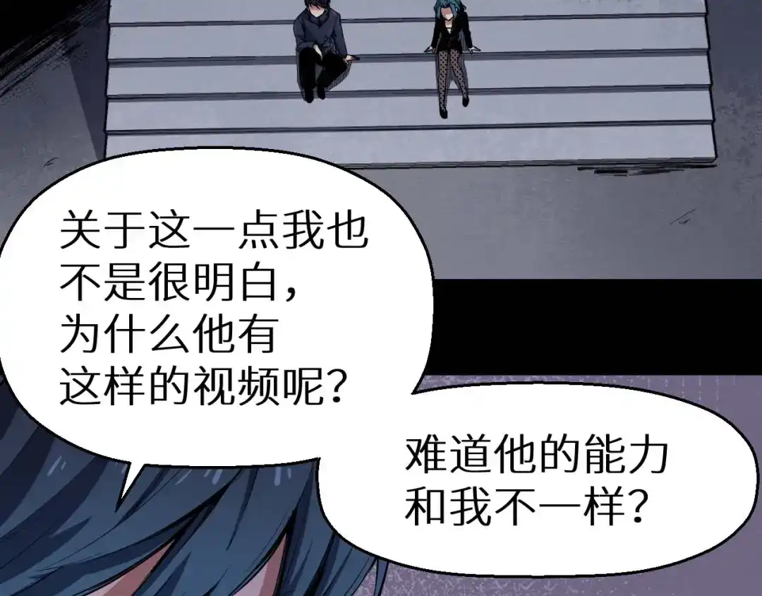 第280页