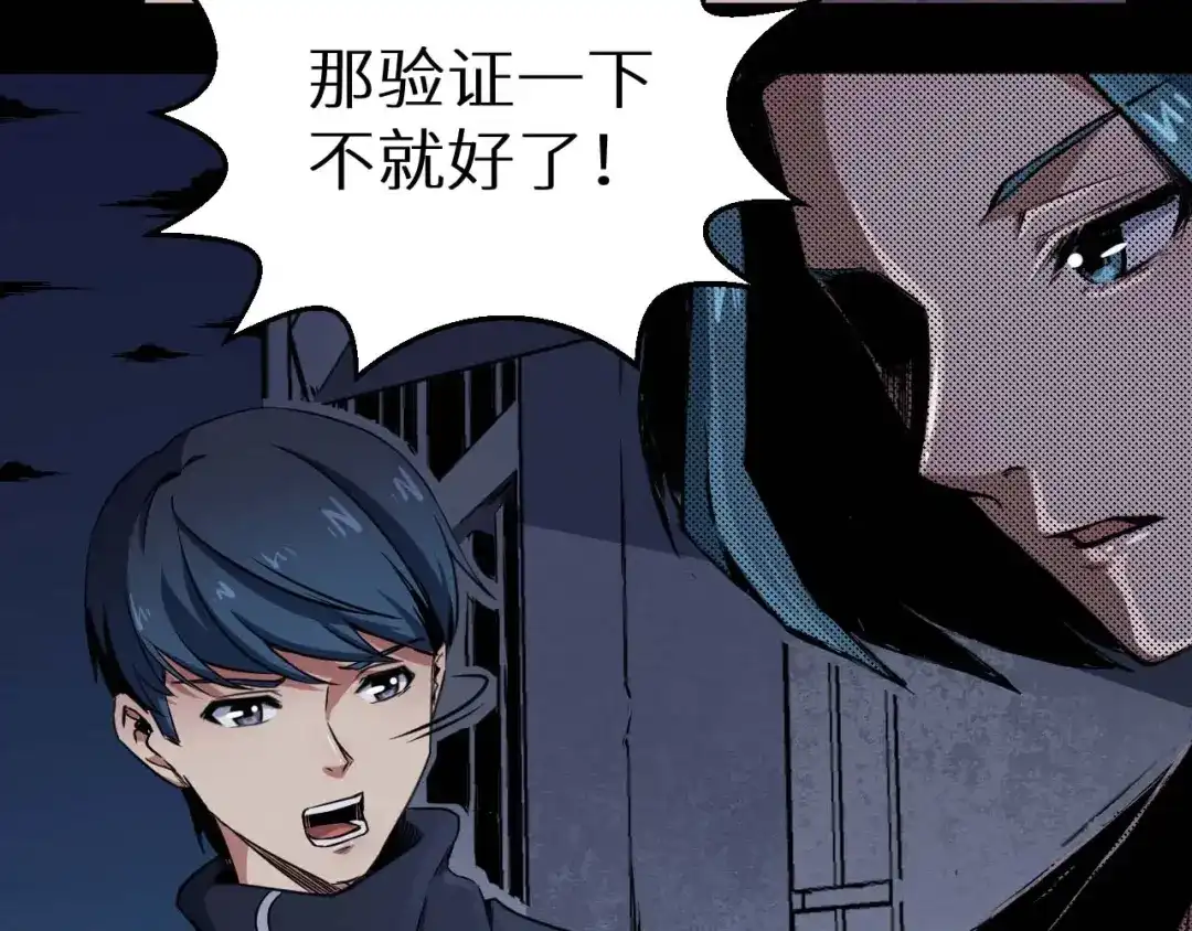 第282页