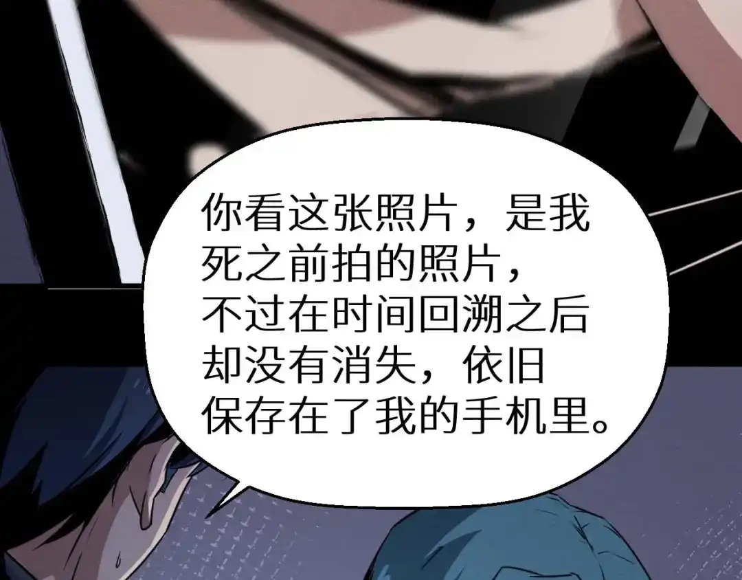 第289页