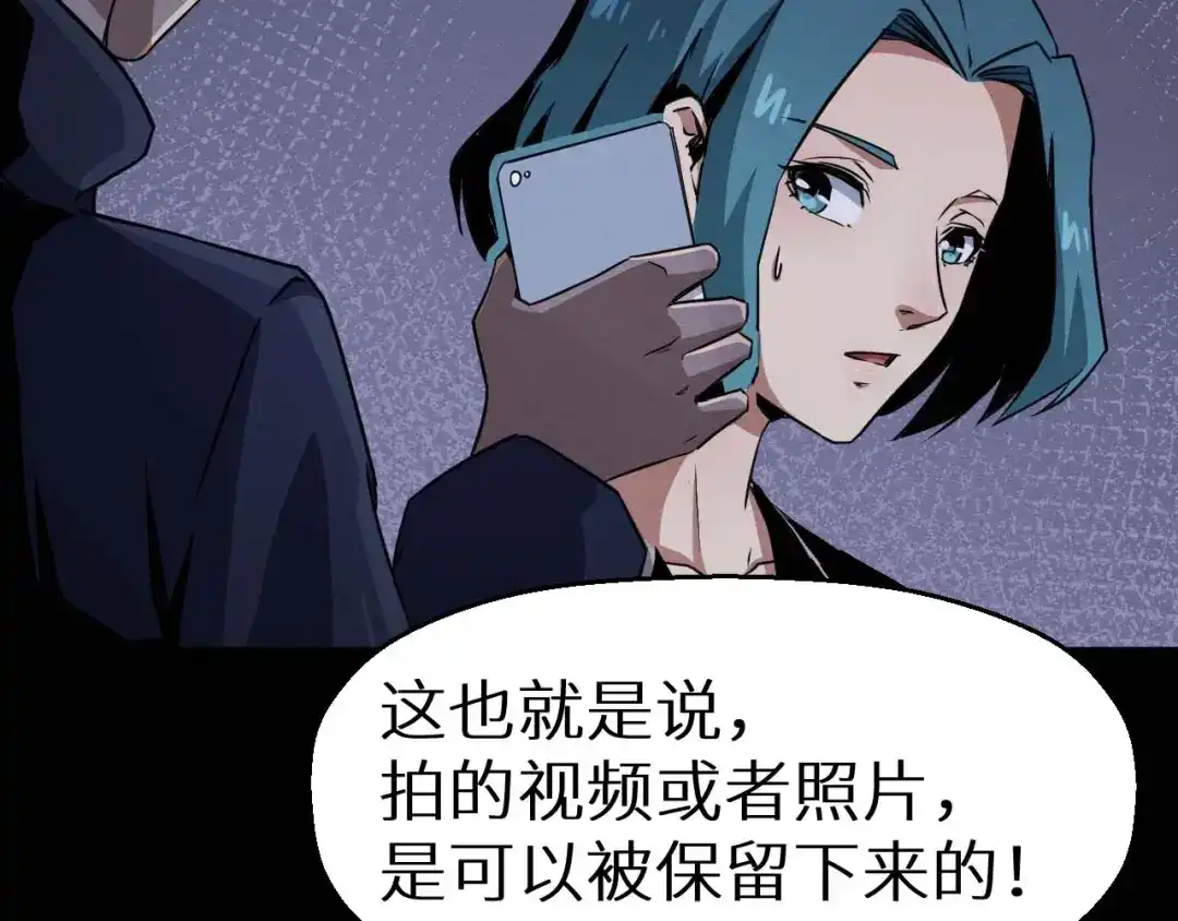 第290页