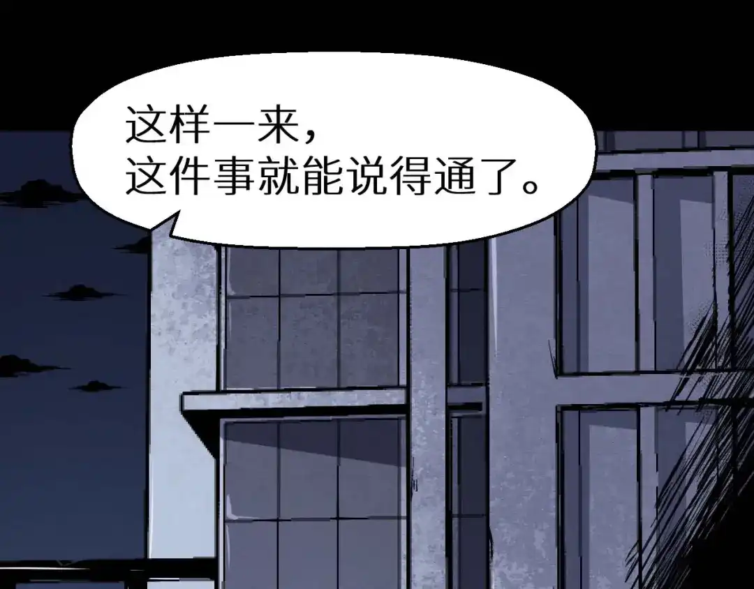 第294页