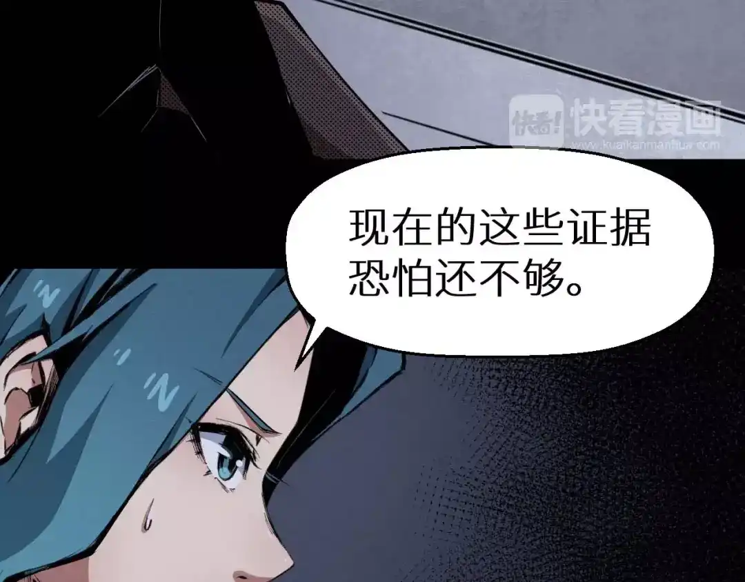 第299页