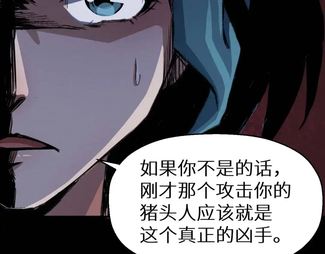 第305页