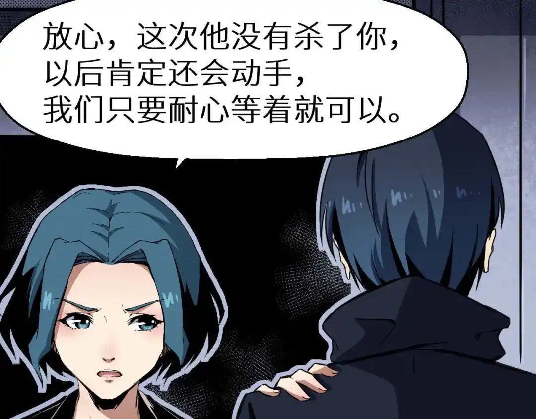 第310页