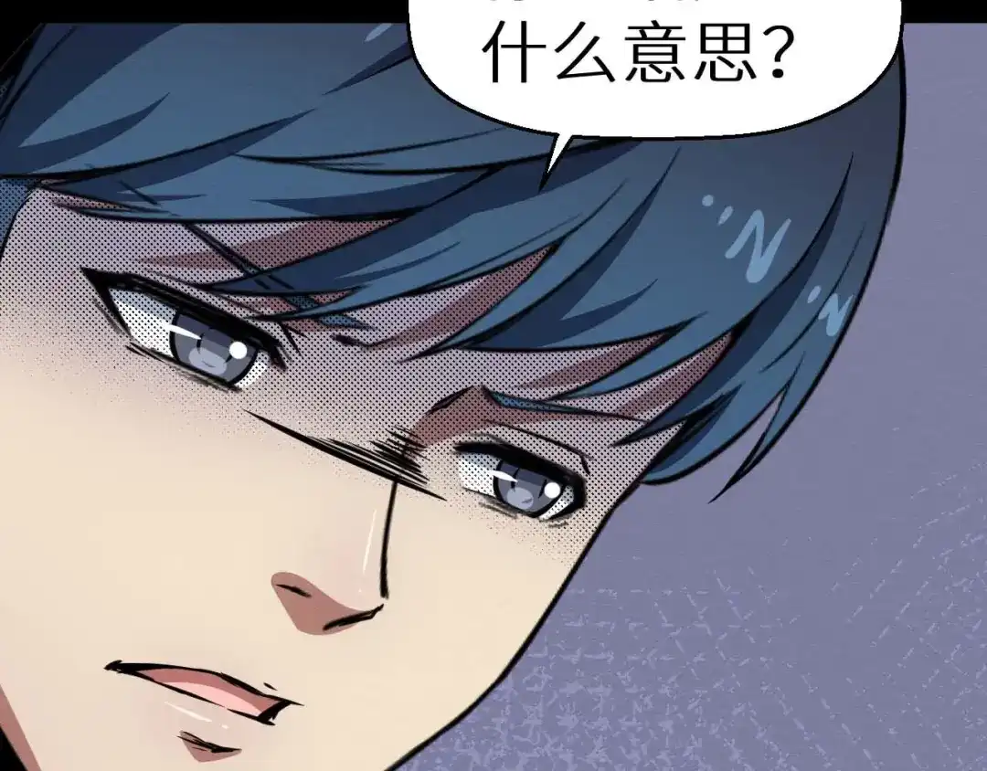 第313页