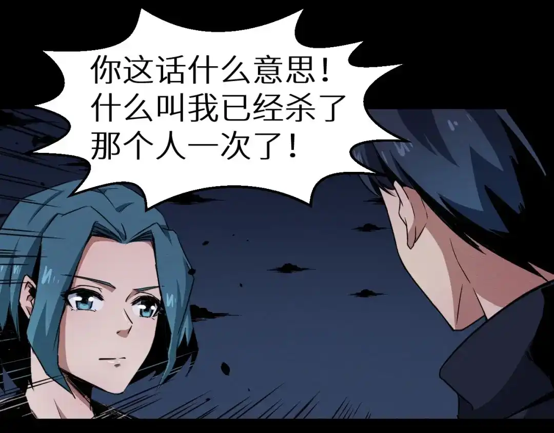 第319页