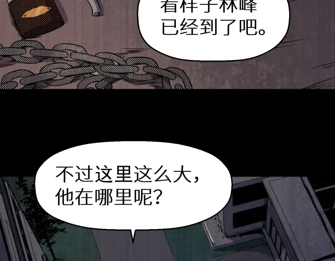 第327页