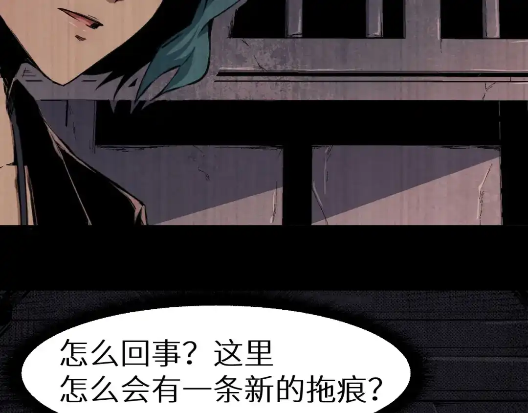 第330页