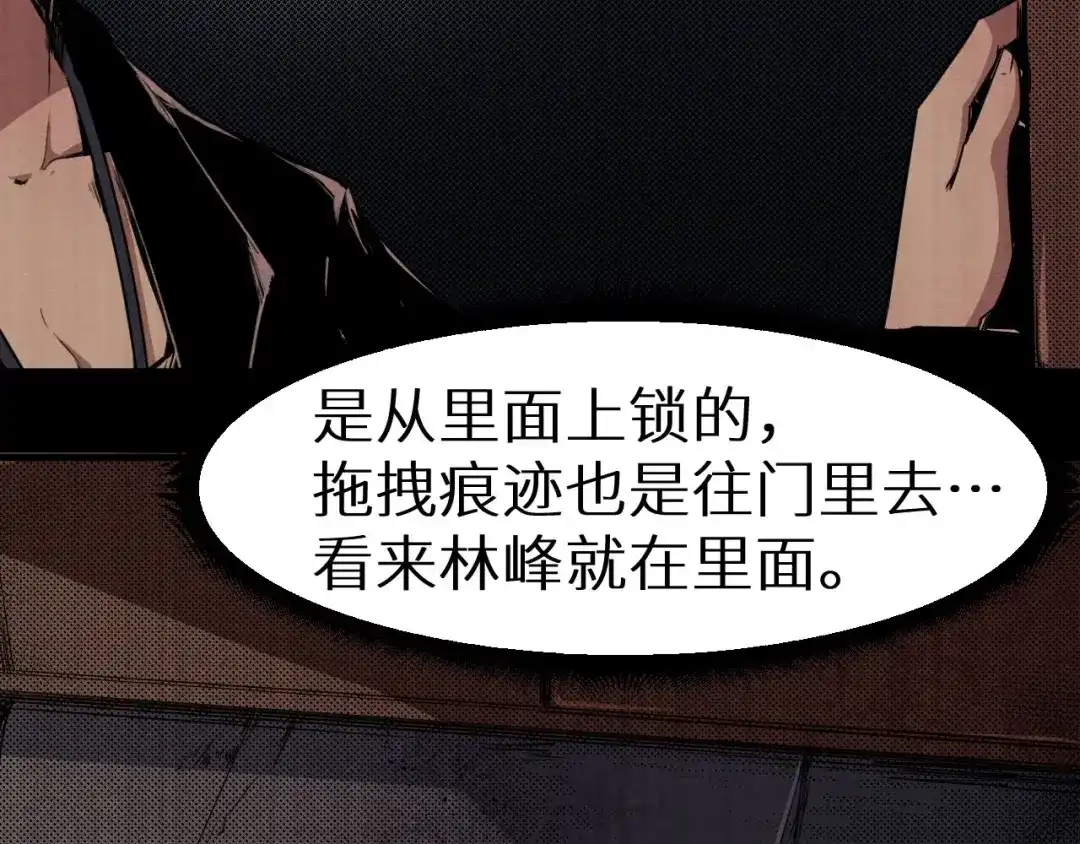 第337页